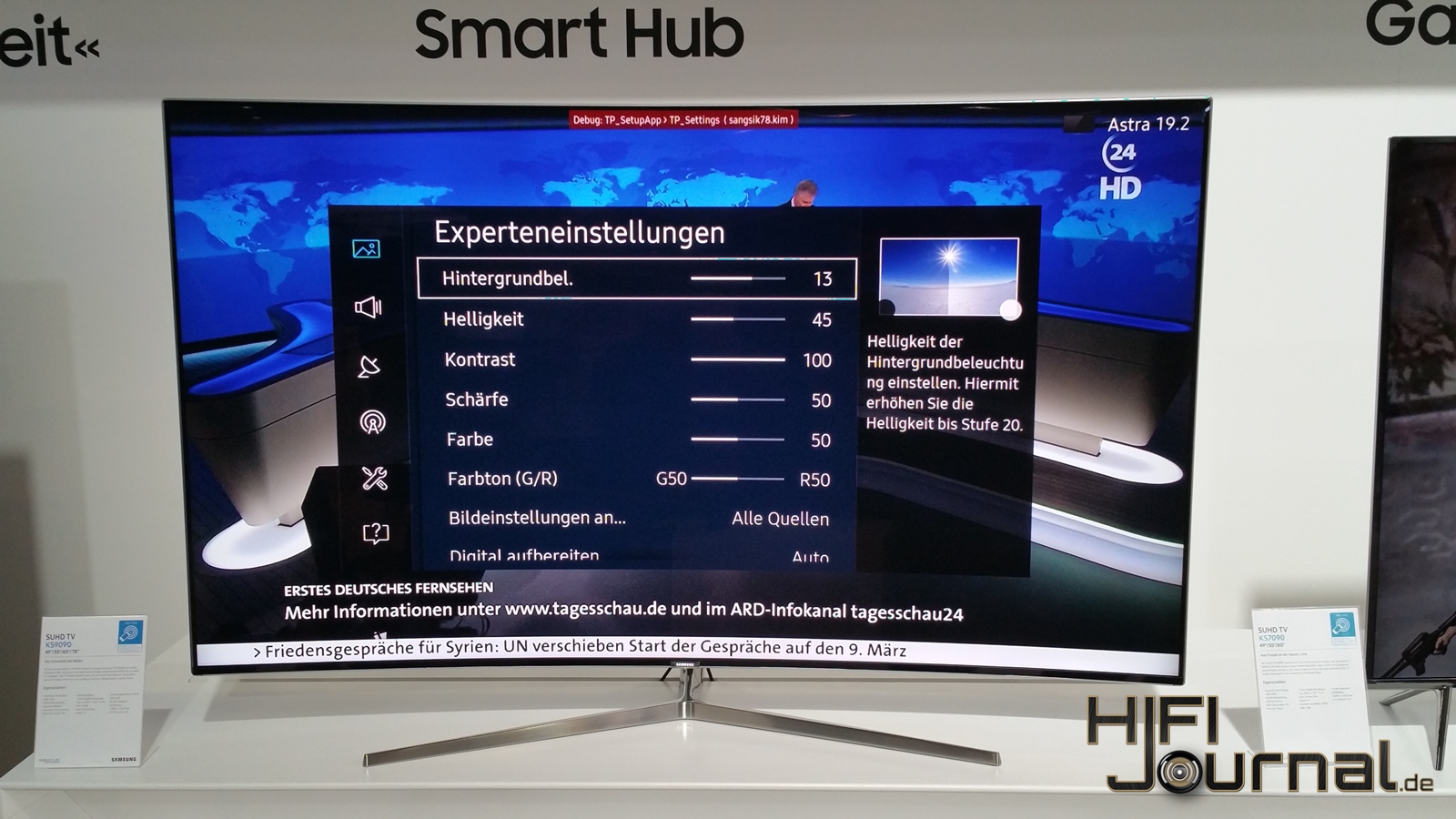 Samsung SUHD TV KS9090 7