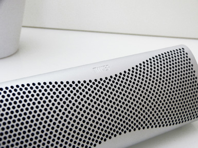 KEF MUO 1