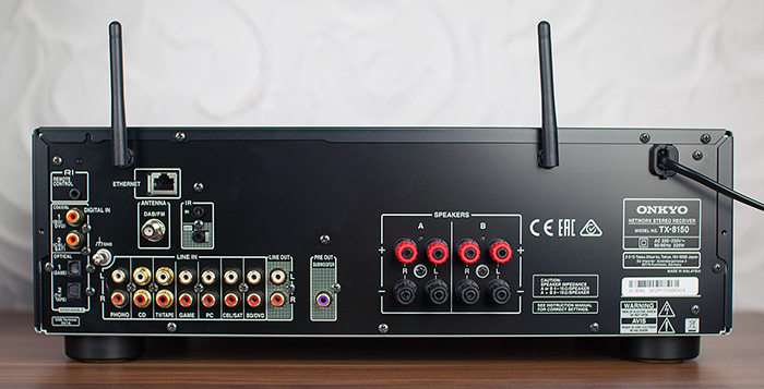Onkyo TX 8150 3k