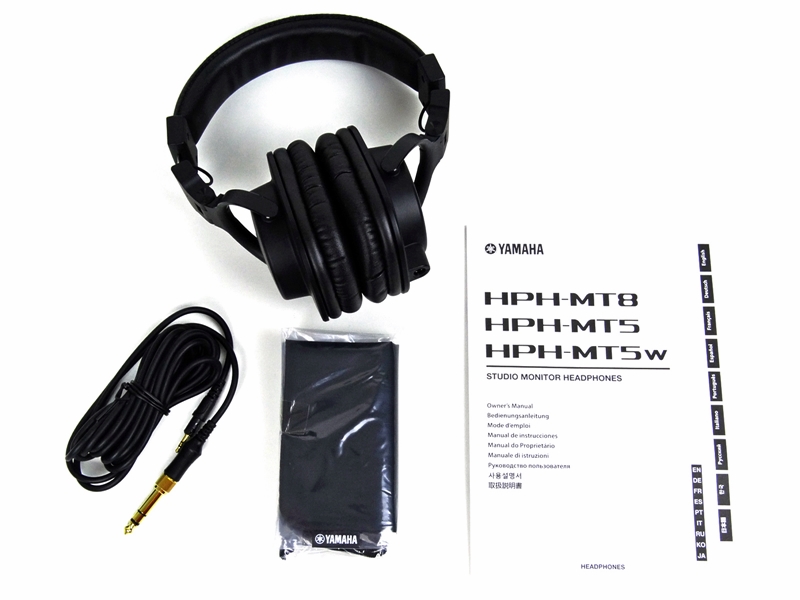 Yamaha HPH MT5 01