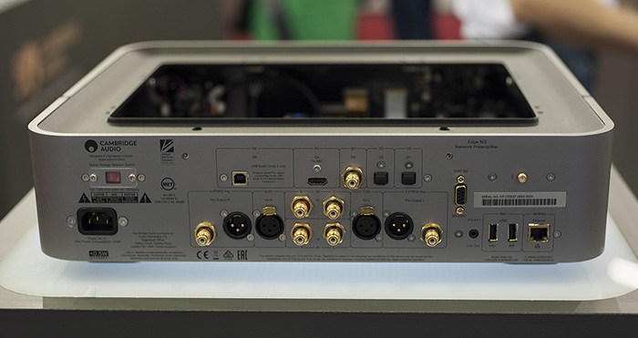Cambridge Audio Edge NQ 06k