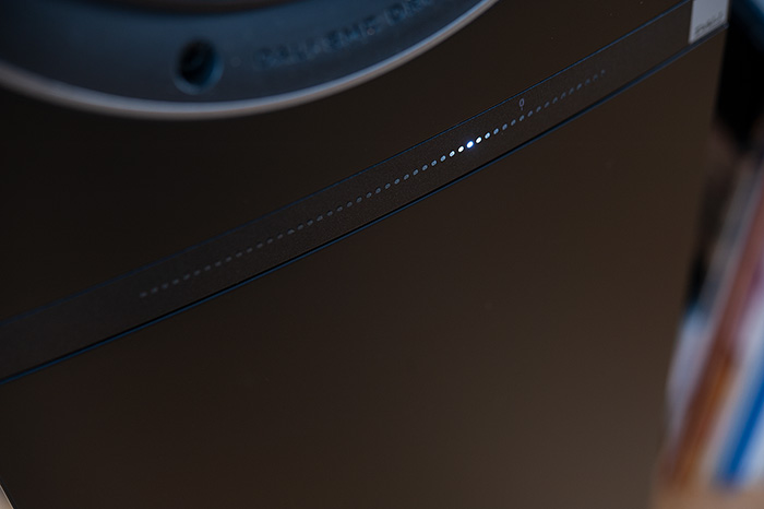 DALI Callisto 6C Sound Hub 06k