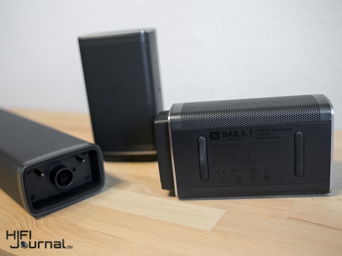 JBL Bar 5 1 04
