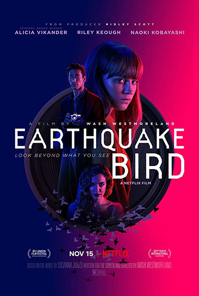 im netz der versuchung blu ray review cover
