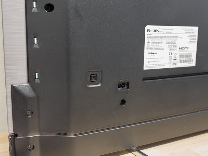 Philips OLED 903 12