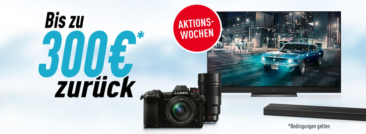 Panasonic Cashback 2020