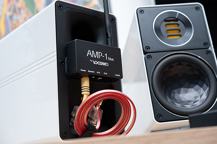 Vocomo AMP 1 blue 4k