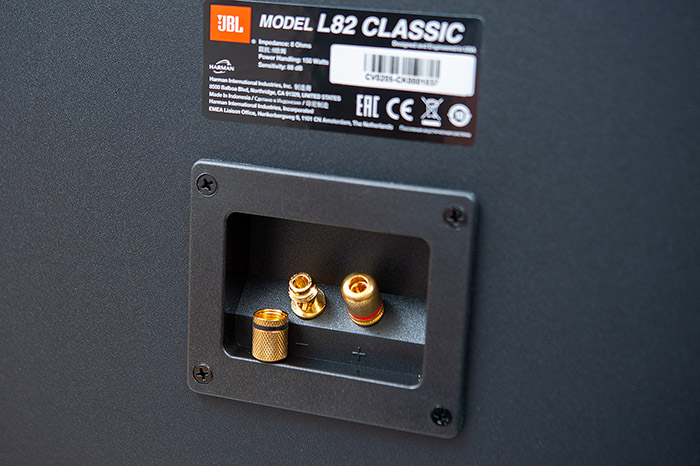 JBL L82 Classic 10k