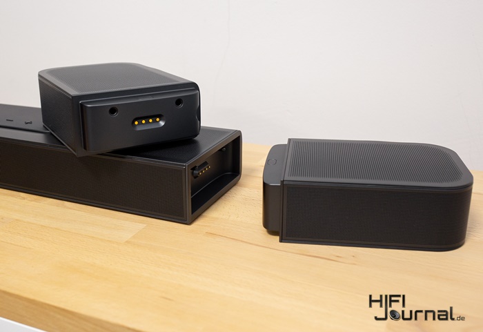 JBL BAR 1000 05