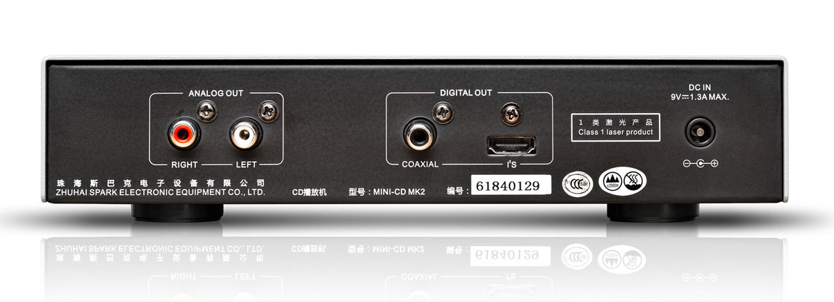 Cayin Mini CD 2 MK2 back